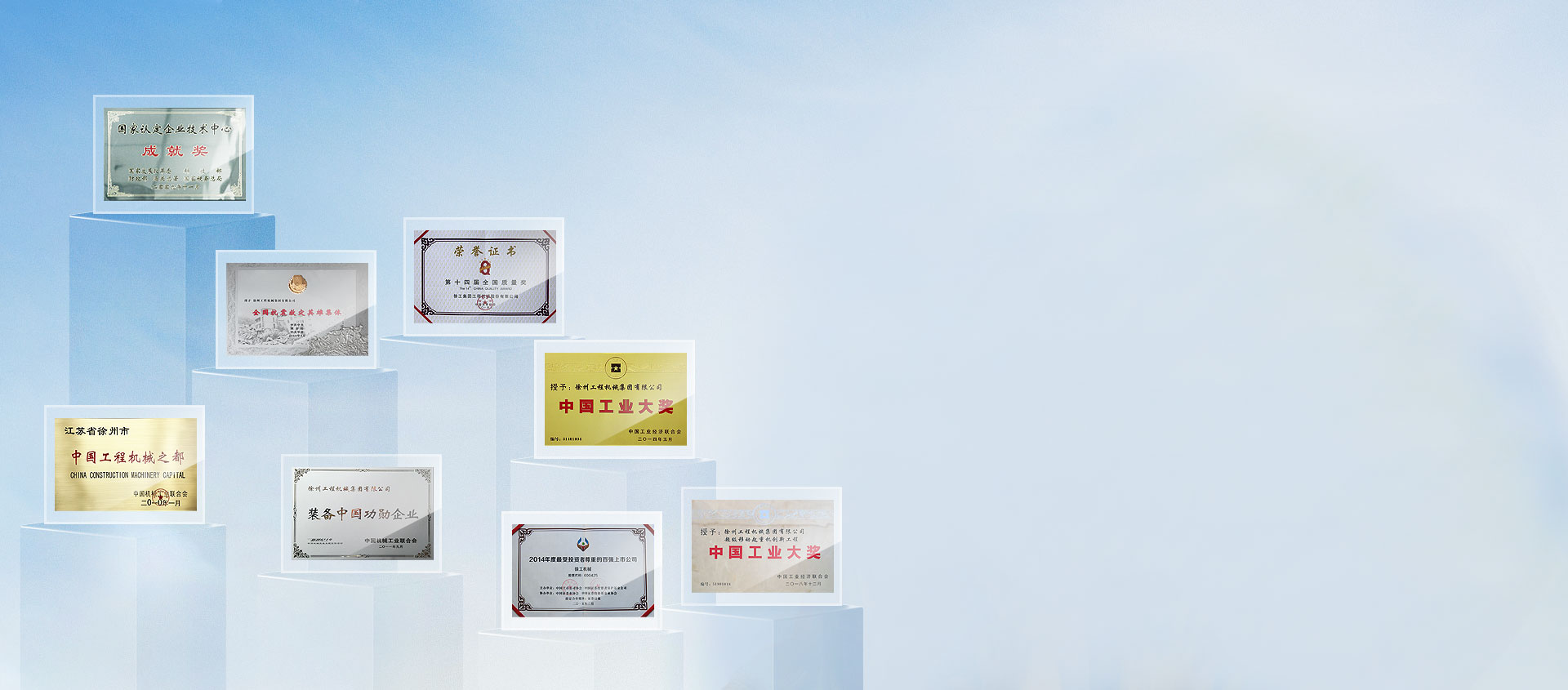 esball官网电子游戏www.esball.com官网