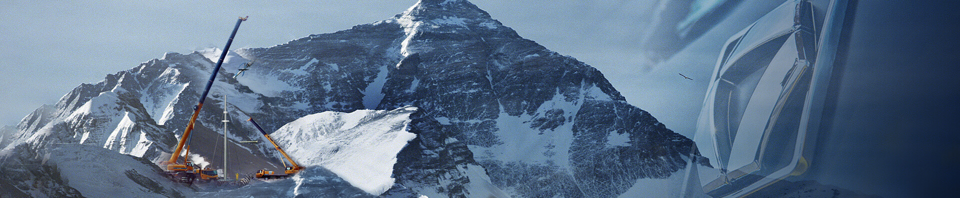 联系esball世博官网