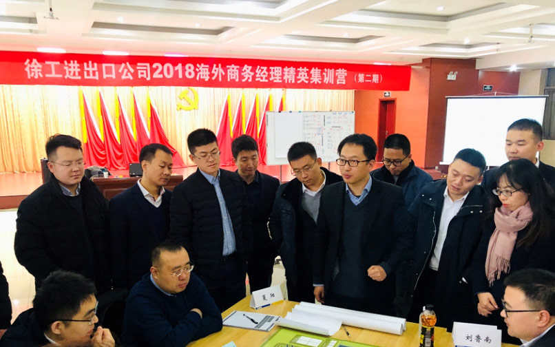 esball官网电子游戏www.esball.com官网