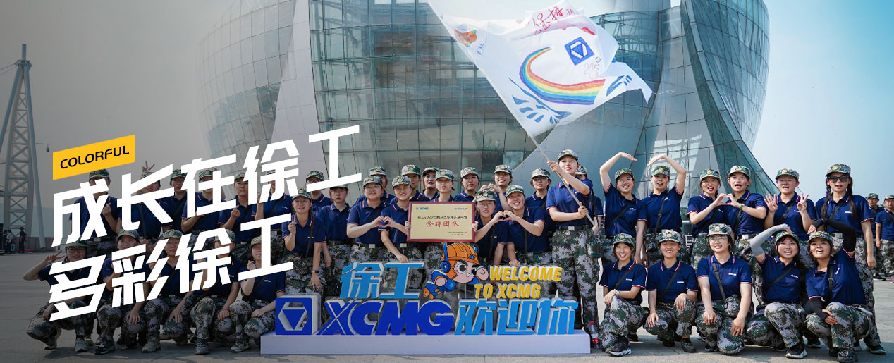 esball官网电子游戏www.esball.com官网