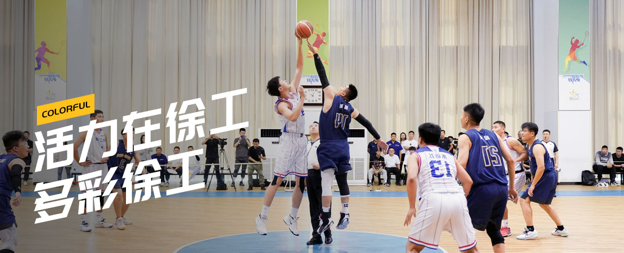 esball官网电子游戏www.esball.com官网