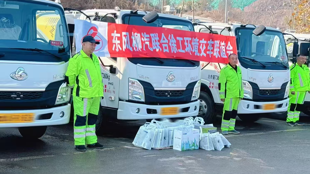 批量交付15台！济南再添esball官网电子游戏www.esball.com“新伙伴”！