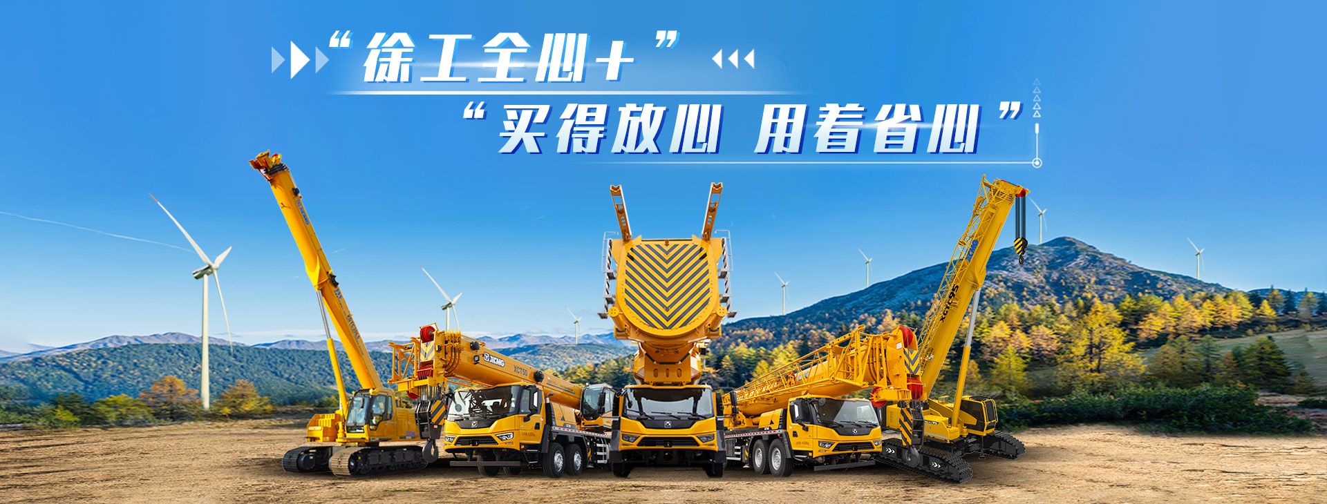 esball官网电子游戏www.esball.com官网