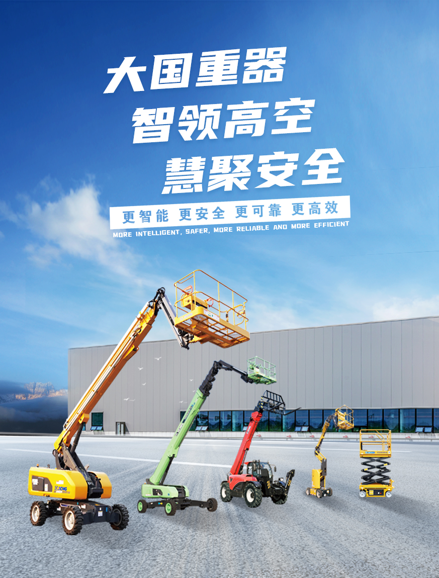 esball官网电子游戏www.esball.com官网