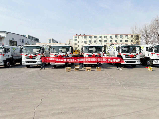 esball官网电子游戏www.esball.com力量再+1！esball官网电子游戏www.esball.com强力吸污车批量交付山东青岛