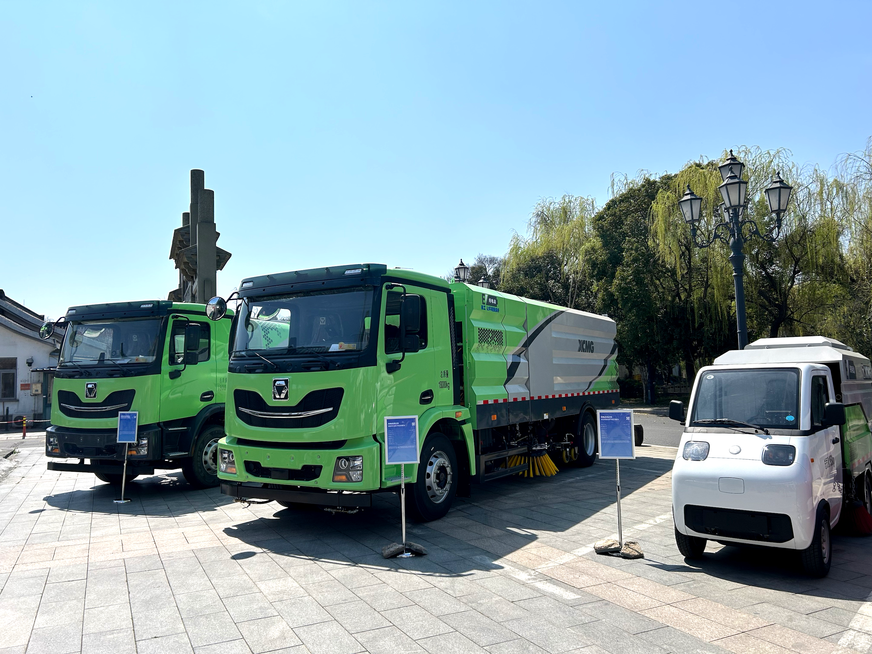 上春山 下江南，esball官网电子游戏www.esball.com在“浙”里邀您共鉴绿色新力量