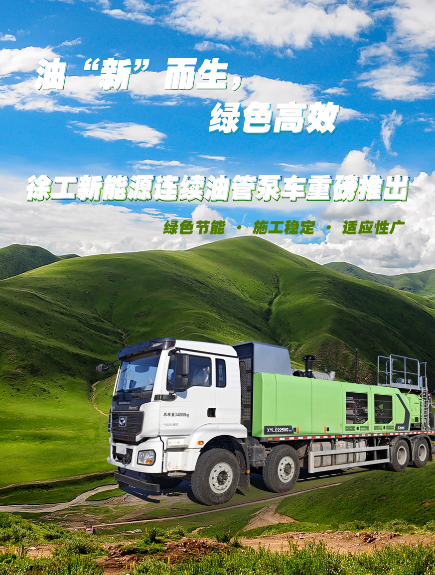 esball官网电子游戏www.esball.com官网