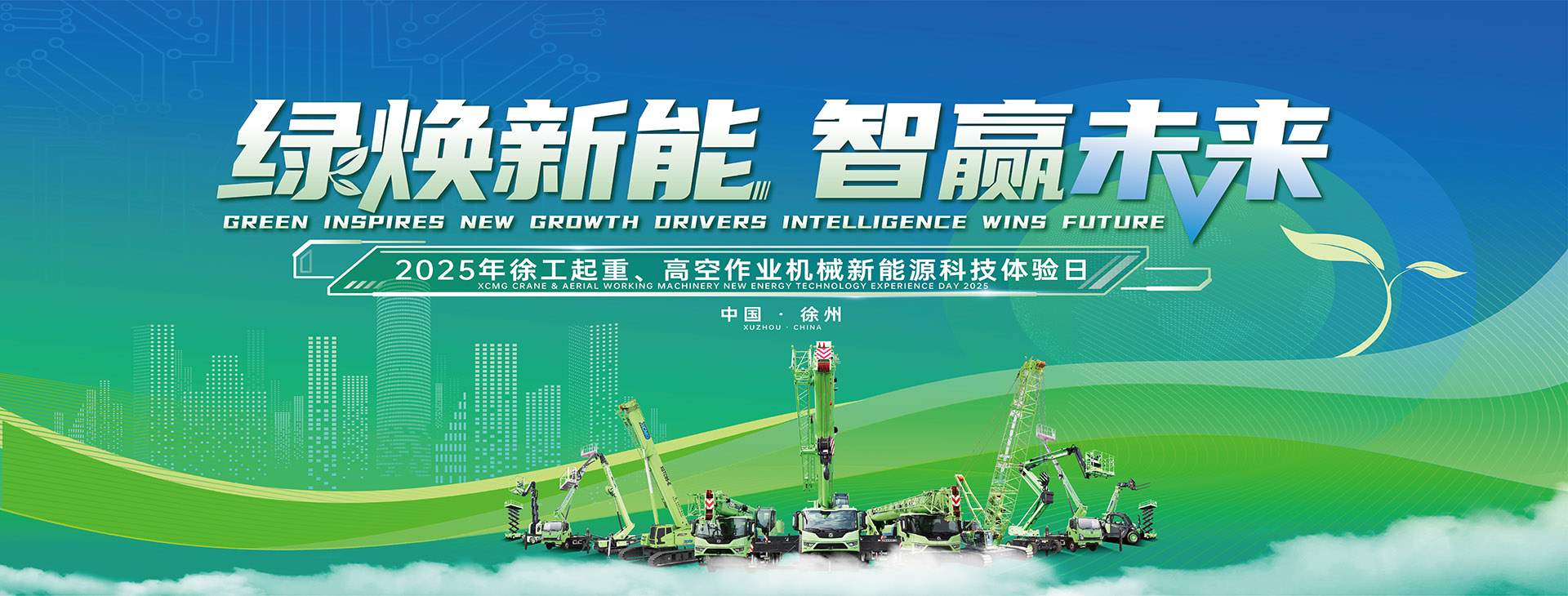 esball官网电子游戏www.esball.com官网