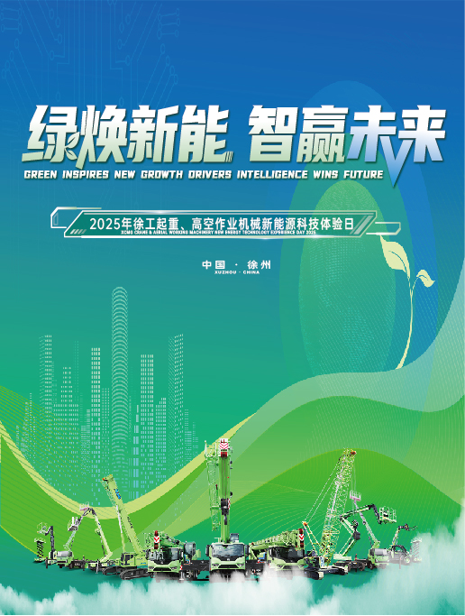 esball官网电子游戏www.esball.com官网