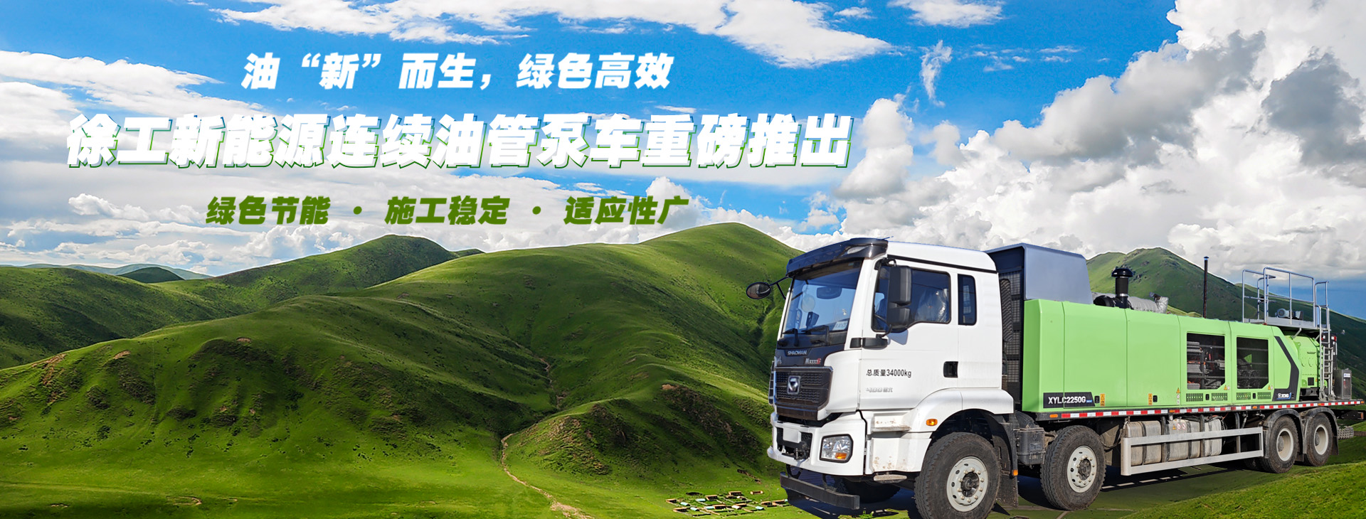 esball官网电子游戏www.esball.com官网