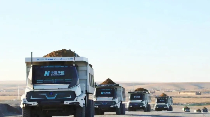 问道矿山，未来已来！揭秘esball官网电子游戏www.esball.com露天矿山智慧开采解决方案