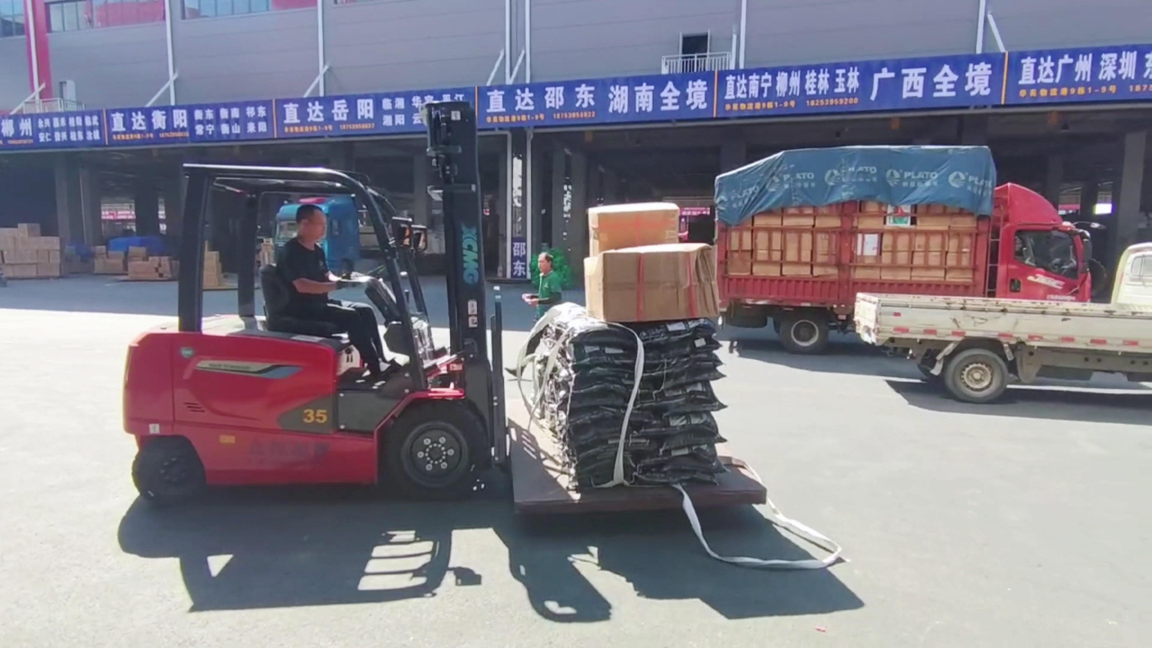 esball官网电子游戏www.esball.com新能源叉车，华东地区物流园新方案