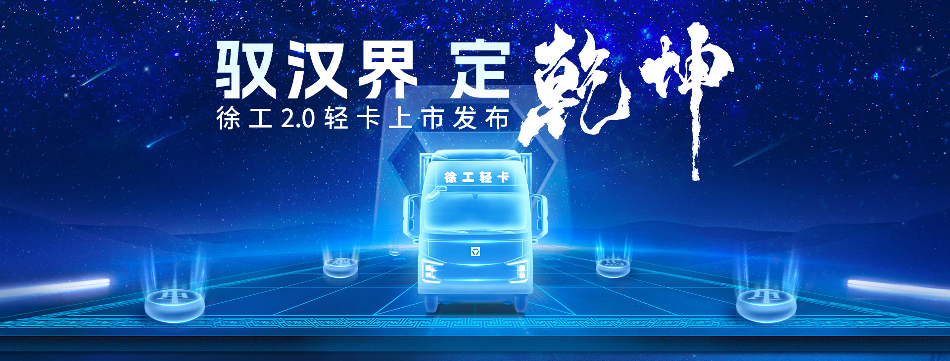 esball官网电子游戏www.esball.com官网