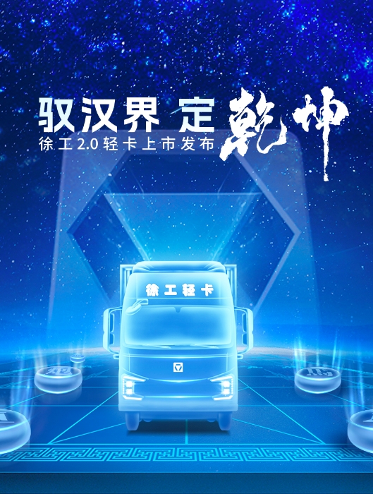 esball官网电子游戏www.esball.com官网