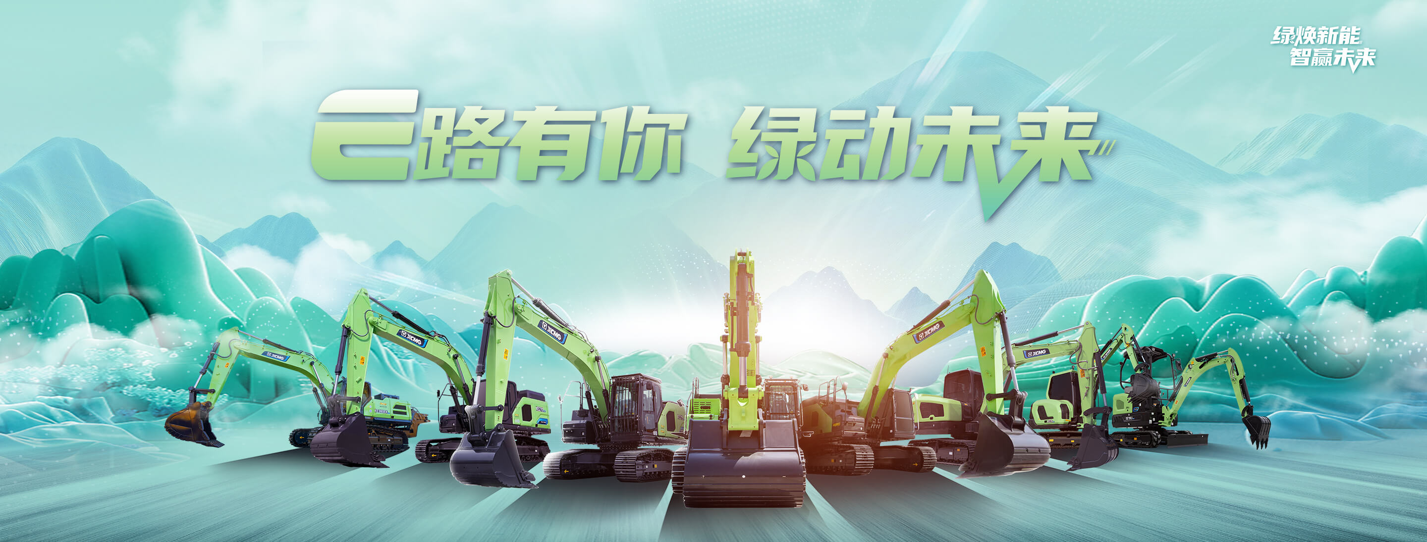 esball官网电子游戏www.esball.com官网