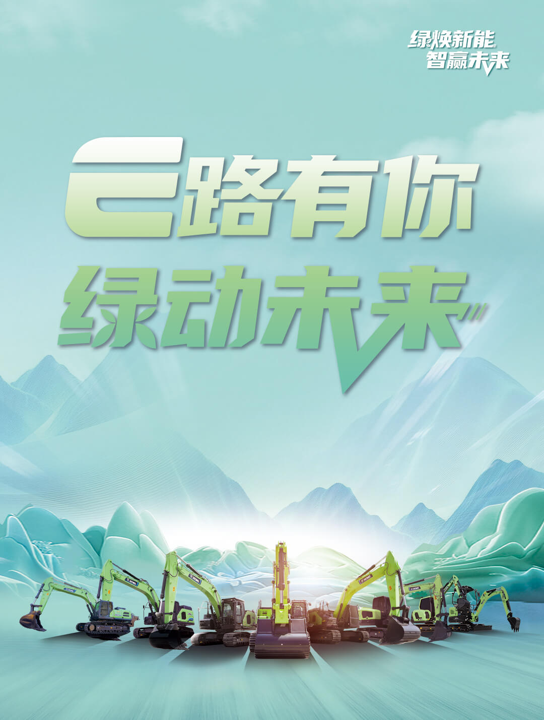 esball官网电子游戏www.esball.com官网