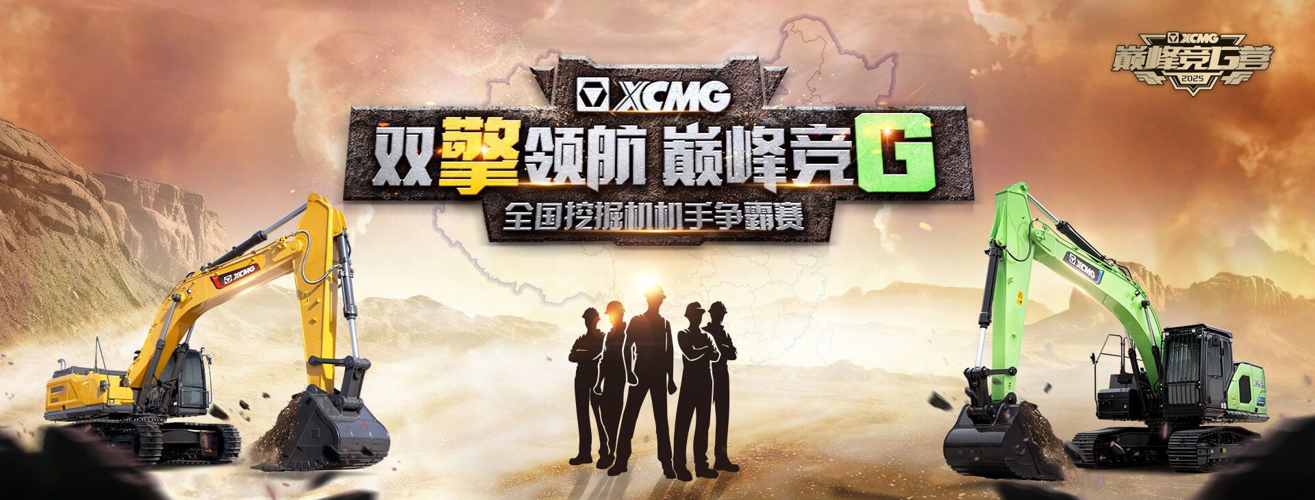 esball官网电子游戏www.esball.com官网