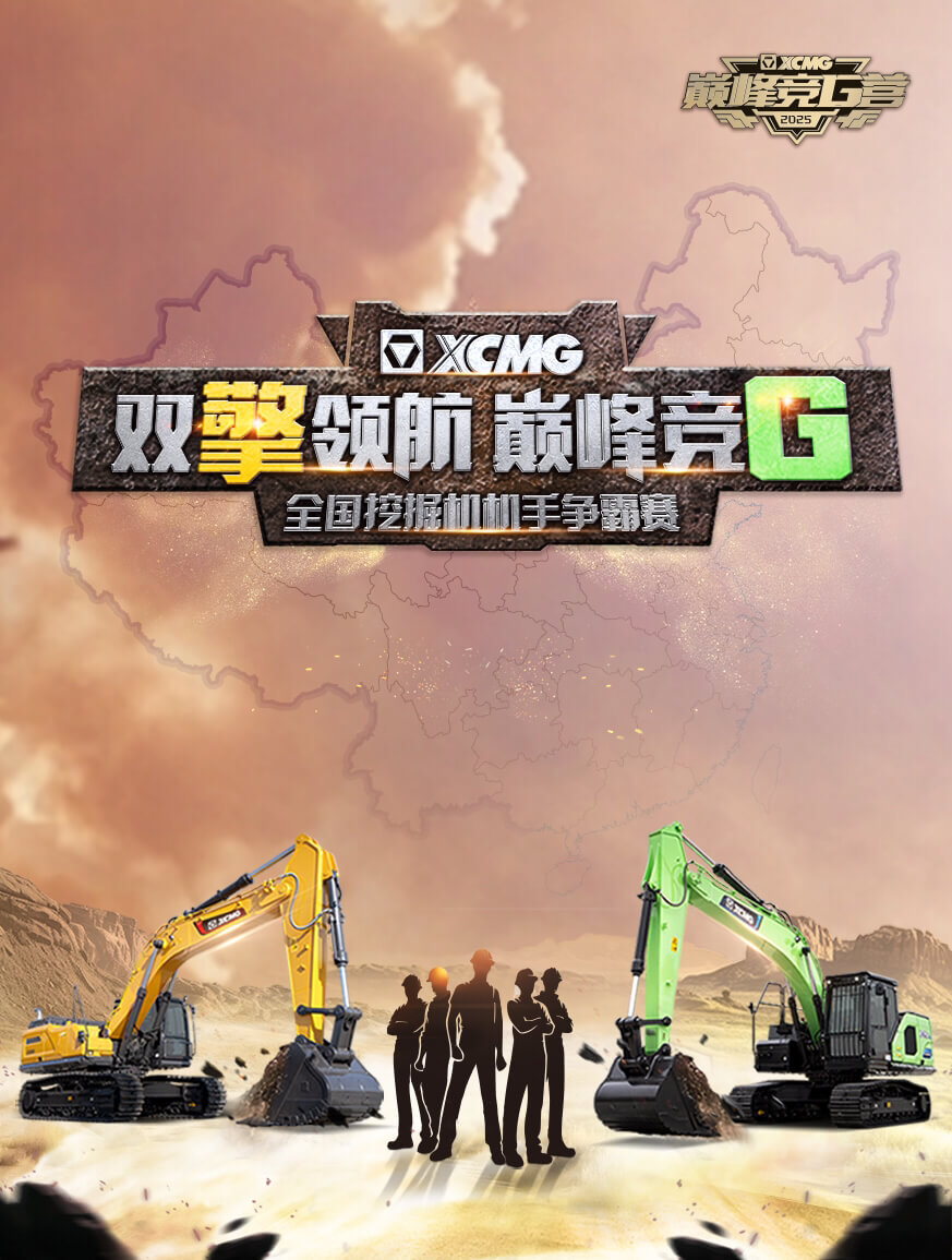 esball官网电子游戏www.esball.com官网