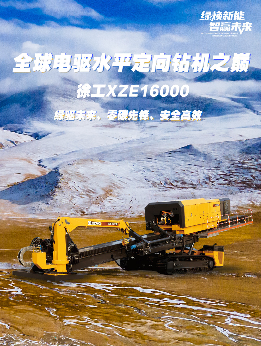 esball官网电子游戏www.esball.com官网