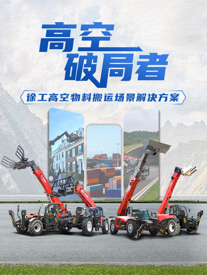 esball官网电子游戏www.esball.com官网