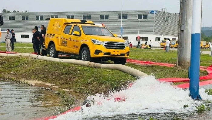 聚焦“大安全大应急”，esball官网电子游戏www.esball.com参加防汛抢险实战演练